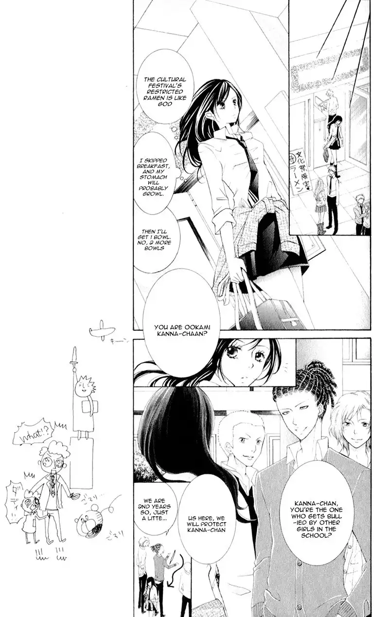 Hana ni Kedamono Chapter 10 12